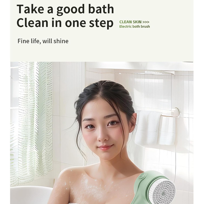 Electric bath brush, multi-brush head, cleaning tool, multifunctional, handheld, household, rechargeable bath brush, toiletries (Apricot)