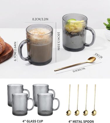 Набір кавових чашок 4 шт. 350 мл для капучино, лате макіато з ложками (сірий)