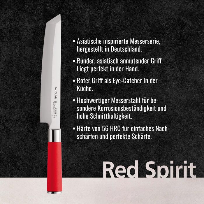 Ніж для обвалки F. Dick Red Spirit, лезо 21 см, нержавіюча сталь X55CrMo14, твердість 56 HRC, арт. 8175321