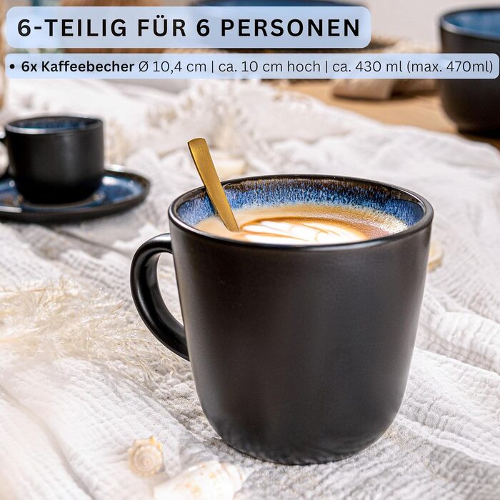 Набір кавових чашок Sänger Aruba, 6 шт., 430 мл, кераміка, блакитні з чорним обідком, для кави та чаю, миючі в посудомийній машині, для мікрохвильової печі
