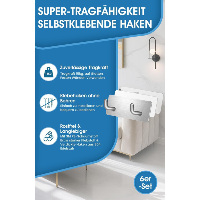 Набір гачків для рушників без свердління, 10 шт., самоклеючі гачки з нержавіючої сталі 304, надміцні клейкі гачки для великих предметів, гачки для стін без свердління для ванної, туалету та кухні, стійкі до корозії, гачки для рушників (подвійні *6)