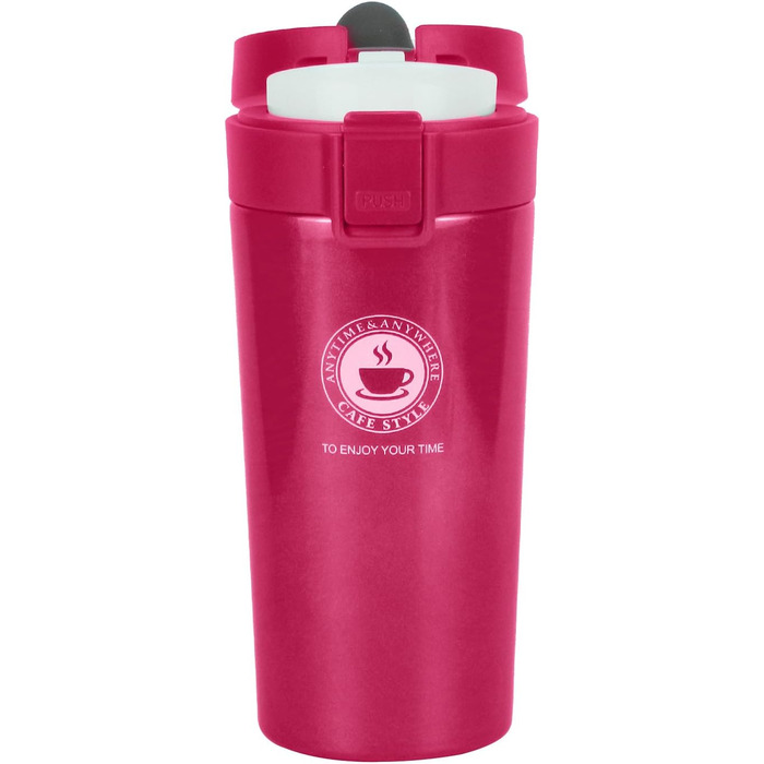 Термокружка-термос SLOSH з кришкою, BPA-free, 380 мл (рожевий)