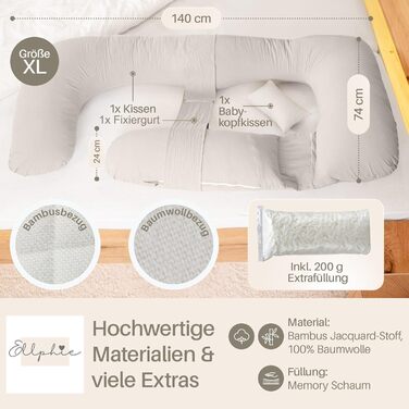Подушка для вагітних та годування XL з піною Memory Foam, сіра. Подушка для сну на боку, бавовняний чохол, підтримка тіла