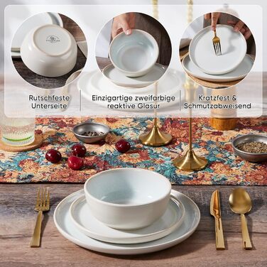 Набір посуду HaWare на 6 осіб, 18 предметів: тарілки, десертні тарілки, миски, бежевий колір. Підходить для мікрохвильової печі та посудомийної машини.