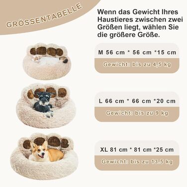Jiupety Pet Round Dog Bed in Paw Shape, Soothing Donut Dog Bed, Faux Fur Cat Bed, medium size. The diameter is 56cm, comfortable and soft, machine washable (L 56 cm x W 56 cm x H 15 cm, Camel)
