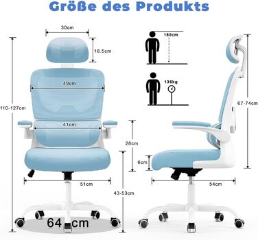 Ергономічне крісло Rattantree для офісу: регульована підголовник, підлокітники, підтримка попереку, поворотне, блакитне