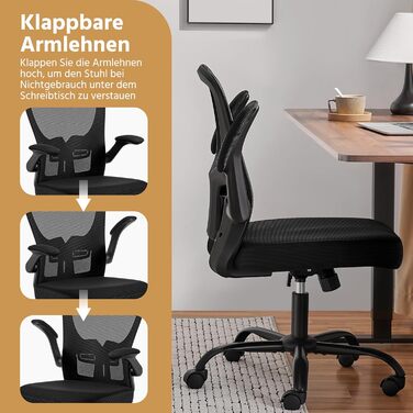 Офісне крісло Yaheetech з підйомними підлокітниками, регульованою підтримкою попереку, сітчасте крісло, ергономічне, з функцією гойдання, регульоване по висоті, чорне