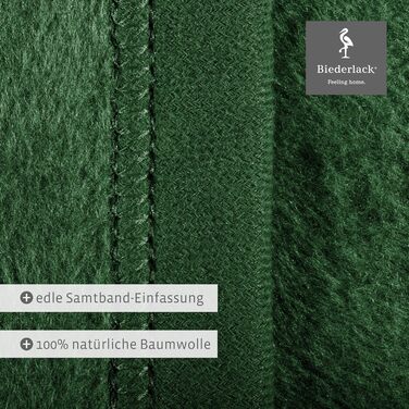 Плед Biederlack Pure Cotton, 100% бавовна, темно-зелений, 150x200 см, виготовлений у Німеччині, сертифікат OEKO-TEX, екологічний, м'який плед для дивану та спальні