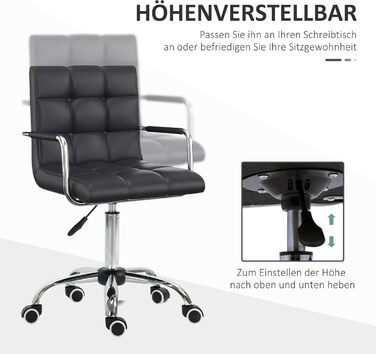Крісло офісне HOMCOM для дому та офісу, регульоване по висоті, поворотне, шкірозамінник, до 120 кг, чорне