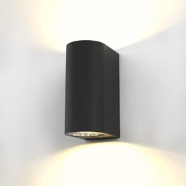 Зовнішня настінна LED-лампа B.K. Licht, чорна, 5W, 400 Lm, GU10