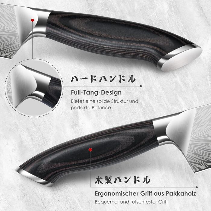Японський ніж SHAN ZU Santoku 18 см з пудрованої сталі для професійної кухні, з ергономічною ручкою з паккавуда