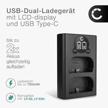 Зарядний пристрій CELLONIC Dual LC-E6 CBC-E6 для Blackmagic Pocket Cinema 4K, Canon EOS R6 Mark – 8.4W, USB