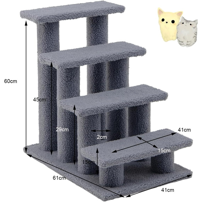 Сходи для котів SOARS, 4 сходинки, для тварин до 25 кг, сходи для собак, комплекс для котів, 61 x 41 x 60 см (Сірий)