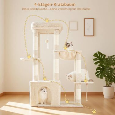 Когтеточка-комплекс для котів Heyby Kratzbaum 120 см, бежевий (HCT026W)