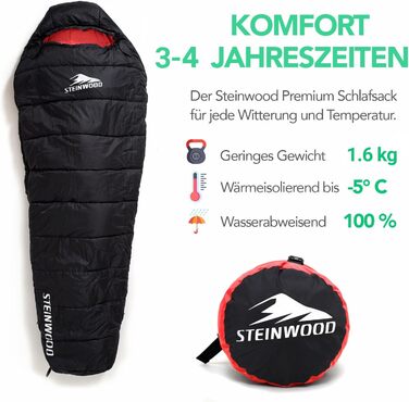 Спальний мішок Steinwood Premium, з'єднувальний, широка модель, 3-4 сезони, 210 см - для кемпінгу, в похід, літній, мумієподібний, для гірських хат, оливковий, двосторонній блискавка (3/4 сезону, чорно-червоний, двостороння блискавка)