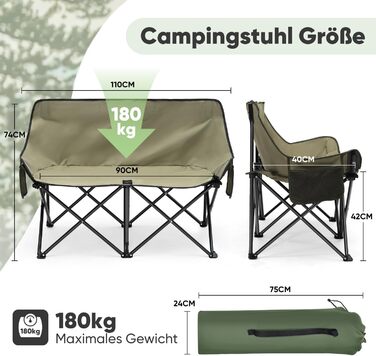 Складане кемпінгове софа для 2 осіб - портативний стілець для кемпінгу з підлокітниками та сумкою, ідеально підходить для пікніків, кемпінгу, саду, балкону, намету та риболовлі (Оливковий, 110 см)