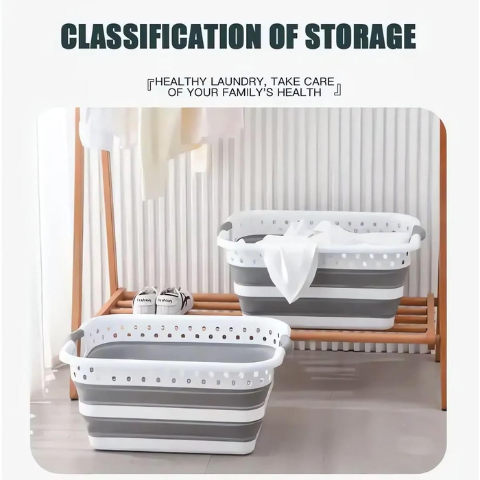 Складний кошик для білизни König Design, 2 шт., 41 л, універсальний, багаторазовий, для прання та зберігання