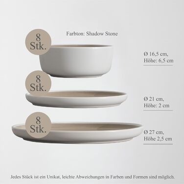Сервіз Hausfelder на 8 осіб, 32 елементи, кераміка – тарілки, миски, чашки – стійкий до миття в посудомийній машині, сучасний дизайн (Shadow Stone)