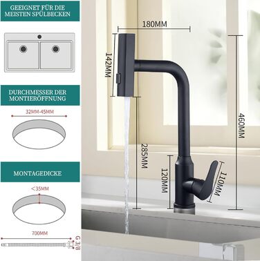 Кухонний змішувач водопровідний висувний з душем, 3 режими, 360° поворот, чорний, нержавіюча сталь