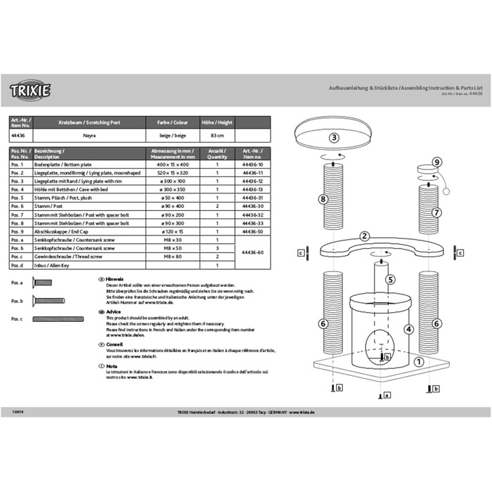 Дряпалка для котів TRIXIE Nayra з джутовим обмотаним стовпчиком та великою печерою, з іграшкою, 82,7 см, колір Greige-Braun