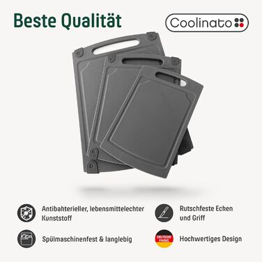 Набір кухонних дощок Coolinato з пластику сірого кольору (3 шт.) S/M/L – антибактеріальні, з жолобом для соку, неслизькі, з ручкою. 3 розміри для гігієнічного розділення. Набори кухонних дощок сірого кольору, розміри S, M та L, придатні для миття в посудо