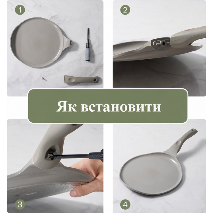 Сковорода для млинців Redchef 26 см з керамічним антипригарним покриттям, сковорода для омлетів, сковорода для випікання млинців, без PTFE, PFOA, PFAS, стійка до подряпин, придатна для миття в посудомийній машині (сірий)