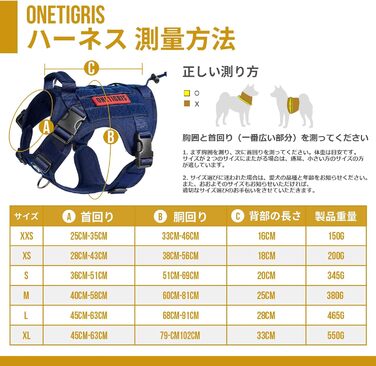 Шлейка для собак OneTigris FIRE Watcher тактична, безпечна, з 1 ручкою та 2 D-кільцями, 1000D нейлон (Рожева, S)