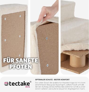 Сходинка для тварин tectake®: для собак та котів, допомога у підйомi, знімний чохол, плоскі сходинкі, для софи, ліжка, авто (7 x 45 x 4,5 см)