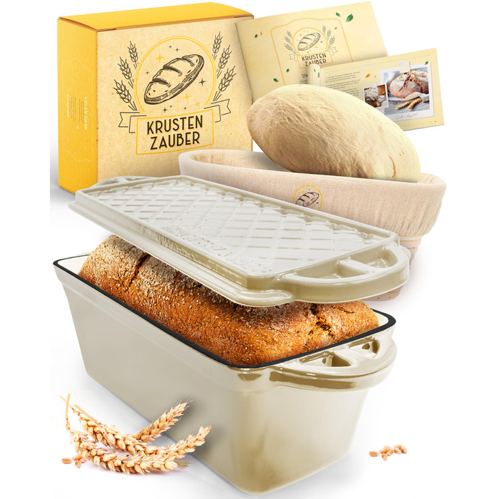 Форма для випічки хліба Krustenzauber емальована з кришкою та кошиком для бродіння, 28 см. Чавунна форма для хліба, кексу, тостів. Аксесуари для випічки хліба.