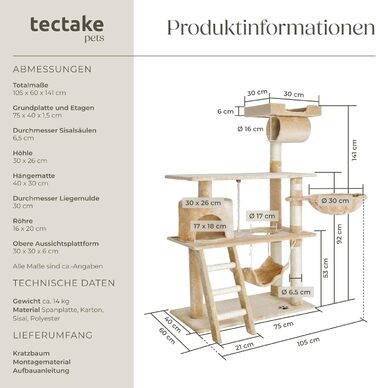 Кігтеточка Tectake для котів з будиночком, гамаком, сходами та іграшками, 141 см, бежева