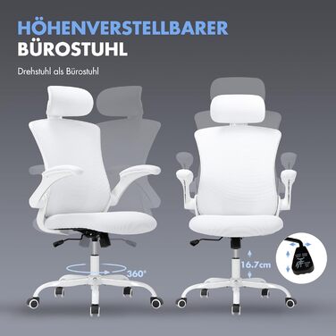 Офісне крісло Colamy: ергономічне, з регульованою підголівником та поперековою підтримкою, біле