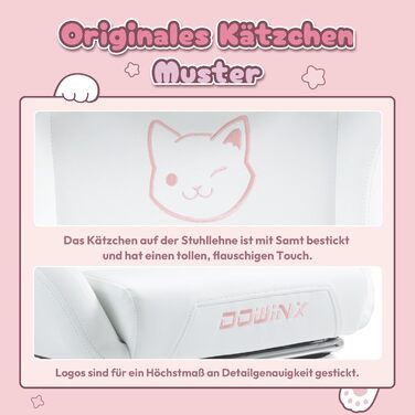 Ігрове крісло Dowinx Солодка Кішка, ергономічне, PU шкіра, з високою спинкою, підставкою для ніг та підтримкою попереку, біле, Snow White Rabbit