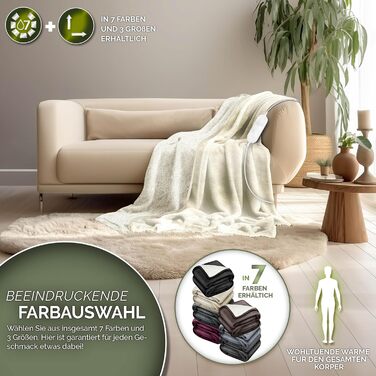 Електрична гріюча ковдра Sinnlein® 160x120 см з таймером та 9 рівнями нагріву | Ковдра для ліжка та дивану | Бежева