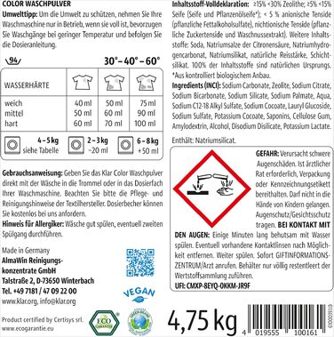 Пральний порошок Klar EcoSensitive Color SENSITIV для кольорових речей, гіпоалергенний, без ароматизаторів, 4.75 кг
