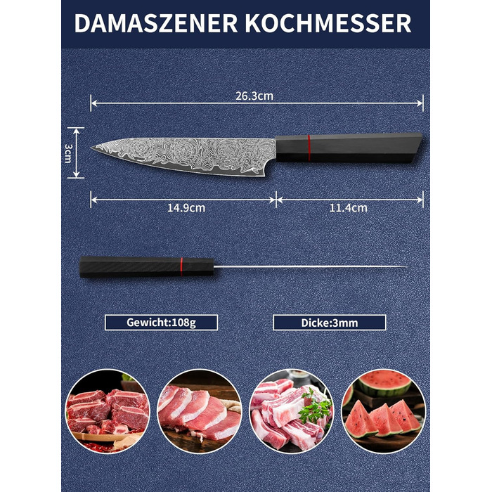 Японський ніж кухарський з дамаської сталі Plys: професійний ніж шеф-кухаря з чорним дерев'яним руків'ям, ніж для фруктів