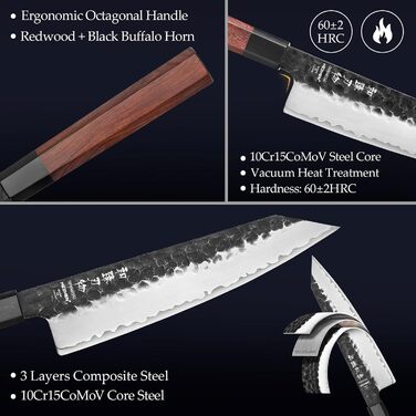 Японський ніж Kiritsuke Messer 21.5 см, сталь 3 шари, професійний, ручка з червоного дерева, дерев'яна піхва