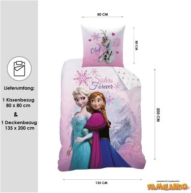 Комплект постільної білизни Disney Frozen/Ice Queen, рожевий, 135x200 см, 80x80 см
