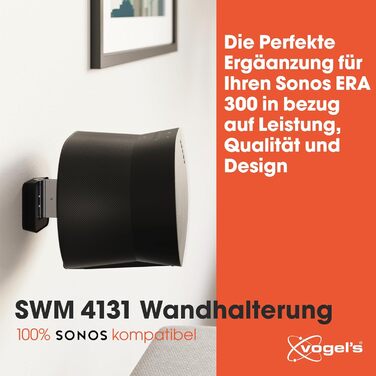 Стійка Vogel's SFS 4113 для Sonos ERA 100 | Біла | З кабелепроводом, TÜV-сертифікована | 82 см