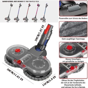 Електрична насадка для пилососів Dyson V15, V11, V10, V8, V7 - з баком для води та 6 змінних мікрофібрами