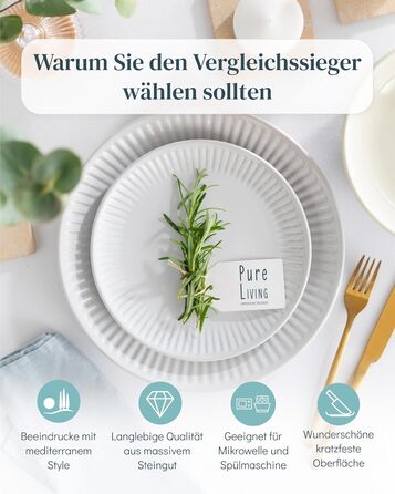 Набір посуду Steingut Hygge 48 предметів (12 осіб), сірий, преміум якість