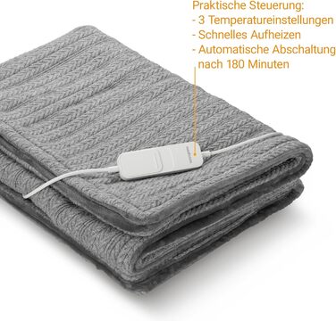 Електрична ковдра Medisana HB 680 Kuschelheizdecke з в'язаним візерунком, функцією автоматичного вимкнення, що стирається, сірого кольору, 3 температурні режими, розмір 160 x 120 см, двоколірна, з ефектом реверсу
