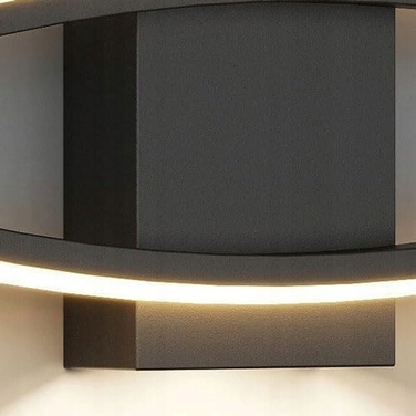 Настінний світильник Riserva, чорний, інтегроване LED-джерело, 27 Вт