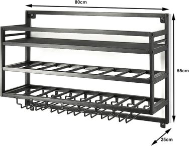 Полиця для вина Kobolo Malbec - металева, 80x25x55 см