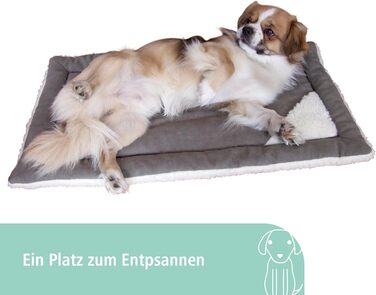 Подушка для лежання Kerbl 82425, 74 x 43 см, 84 x 51 x 5 см