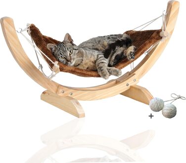 Гамак для котів Cat Relax | Місце для сну кота | Кошаче ліжко | Кошик для сну кота | Гамак для кота (Коричневий)