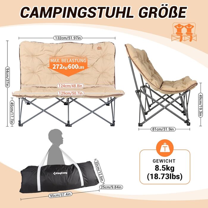 Складний крісло-шезлонг для кемпінгу KingCamp Khaki на 2 особи - великий, з підлокітниками, для відпочинку на природі