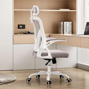 Ергономічне крісло Farini з регулюванням висоти, для офісу та дому, з підголівником, комп'ютерне крісло, 150 кг, на роликах (сірий/білий)