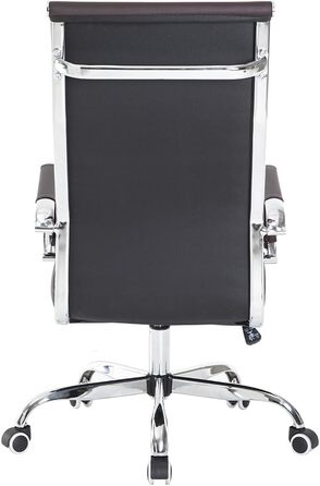 Ергономічне крісло BAKAJI для офісу: комп'ютерне крісло з високою спинкою, регульовані підлокітники, функція гойдання, до 136 кг, коричневе