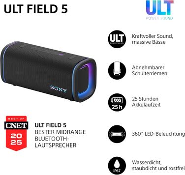 Sony ULT Field 5: Портативна Bluetooth колонка з потужним басом, IP67 (водонепроникна, пилозахищена), до 12 год роботи, чорний колір