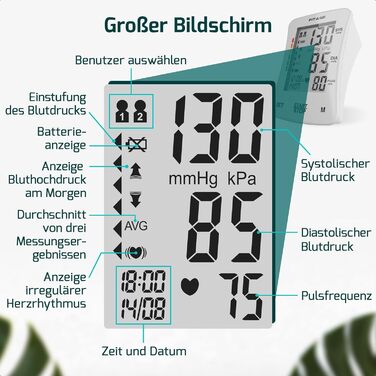 Цифровий тонометр на плече Oberarm Digital з вимірюванням пульсу та функцією пам'яті, контролем положення манжети для обхвату плеча 22-42 см, визначення аритмії